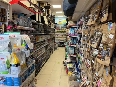 Delfin Exclusive - Zgierz (Armii Krajowej)